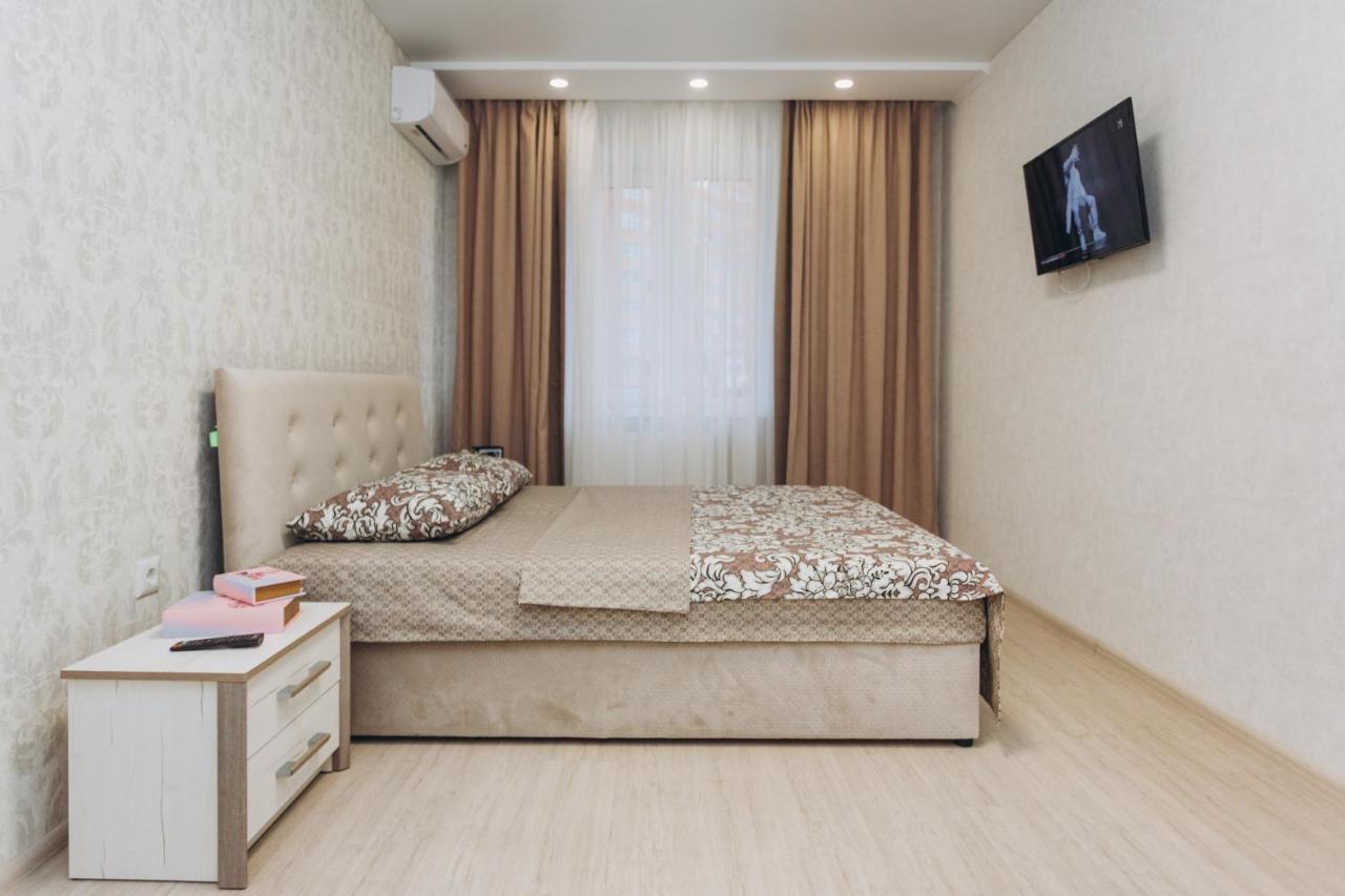 Luxe Apart-Hotel Near Lavina New Building 1 Floor Sumy Exteriér fotografie